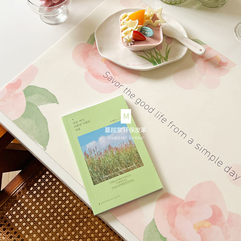 蔓越家  法式桌垫 氛围感多功能餐垫餐桌隔热垫高级感皮革鼠标垫,居家布艺,餐垫,淘宝优惠券,粉丝福利购,淘宝优惠卷