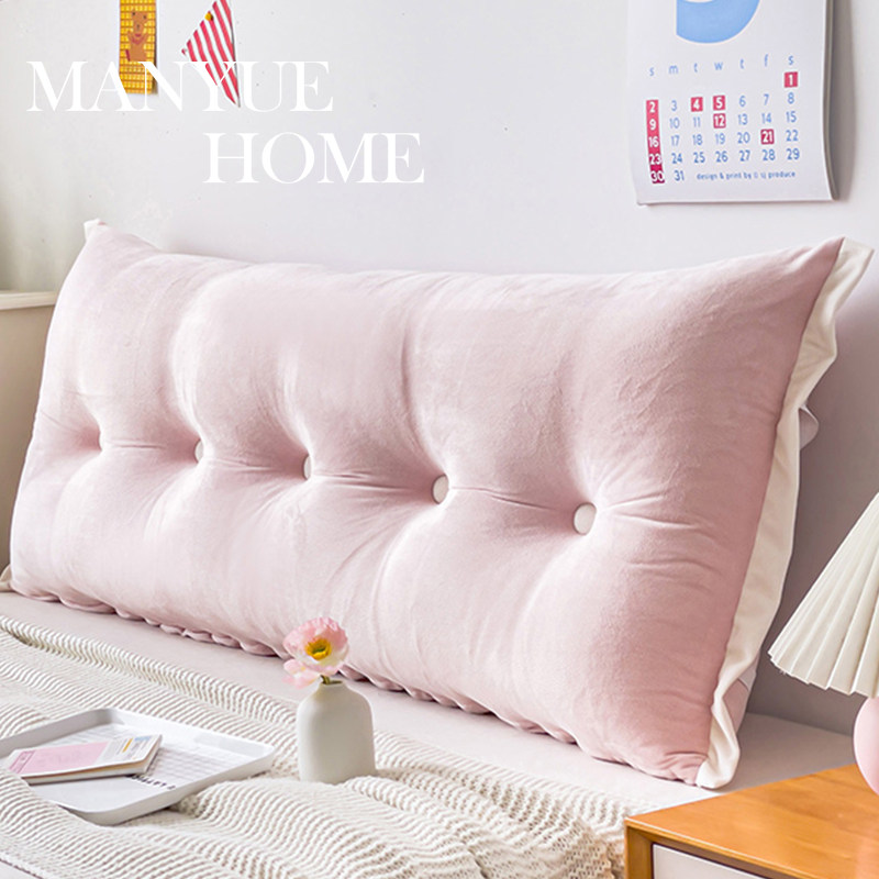 蔓越家 奶油ins风床头大靠背客厅沙发长条腰枕飘窗榻榻米装饰靠垫,居家布艺,靠垫/抱枕,淘宝优惠券,粉丝福利购,淘宝优惠卷