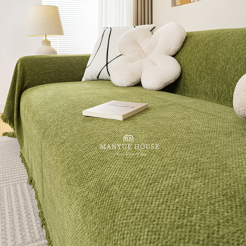 蔓越家 极简高级雪尼尔沙发巾盖布通用套罩纯色沙发垫万能盖毯子