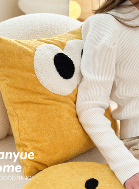 蔓越家 可爱大眼抱抱绒抱枕靠垫沙发腰枕靠背圆形坐垫抱枕套含芯
