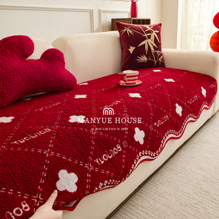 蔓越家  正当红秋冬新品毛绒沙发垫客厅沙发套罩巾坐垫沙发通用