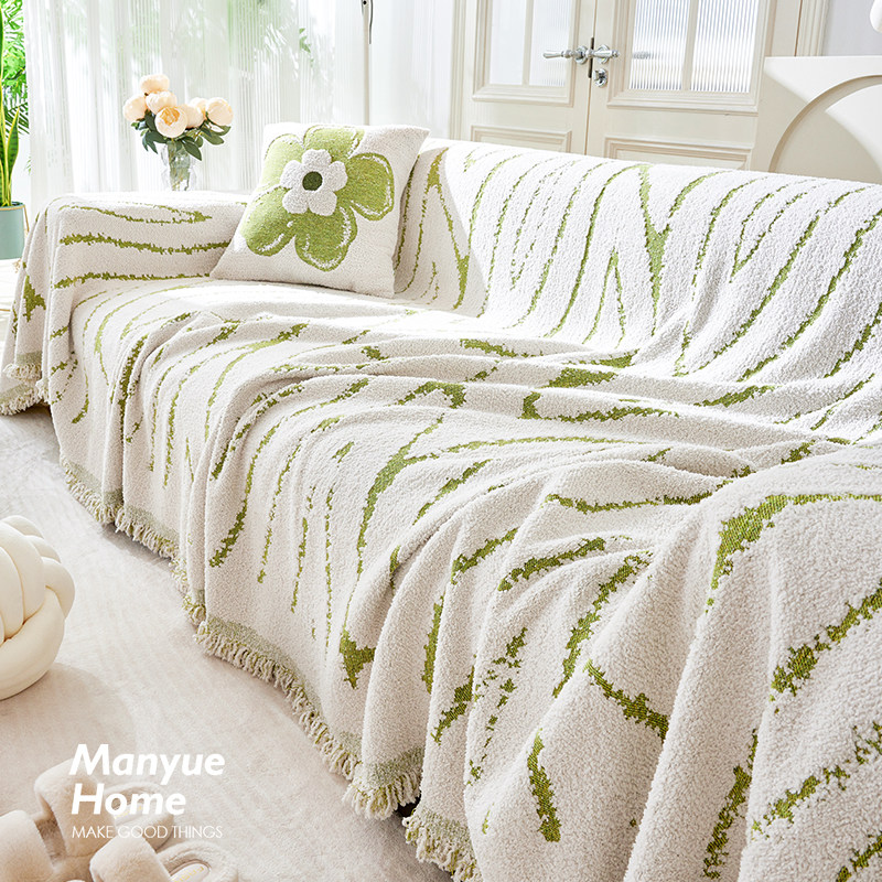 蔓越家侘寂风毛绒沙发巾防猫抓