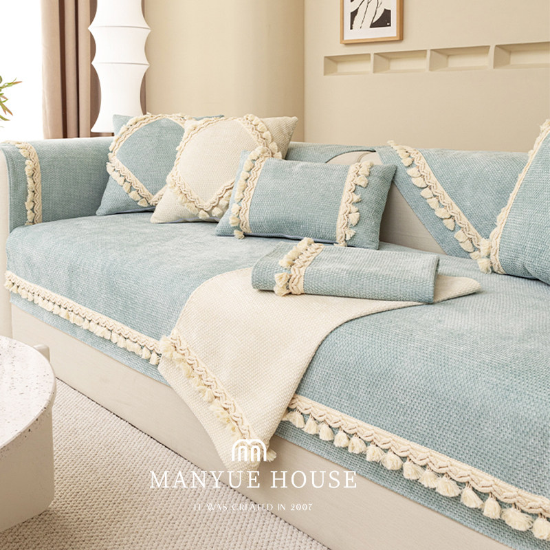 蔓越家 风铃草 ins少女心雪尼尔沙发垫流苏沙发套罩靠背巾坐垫子,居家布艺,沙发垫,淘宝优惠券,粉丝福利购,淘宝优惠卷