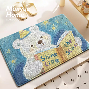 蔓越家 加厚地垫法棉绒家居强吸水速干防滑垫卡通柔软慢回弹脚垫