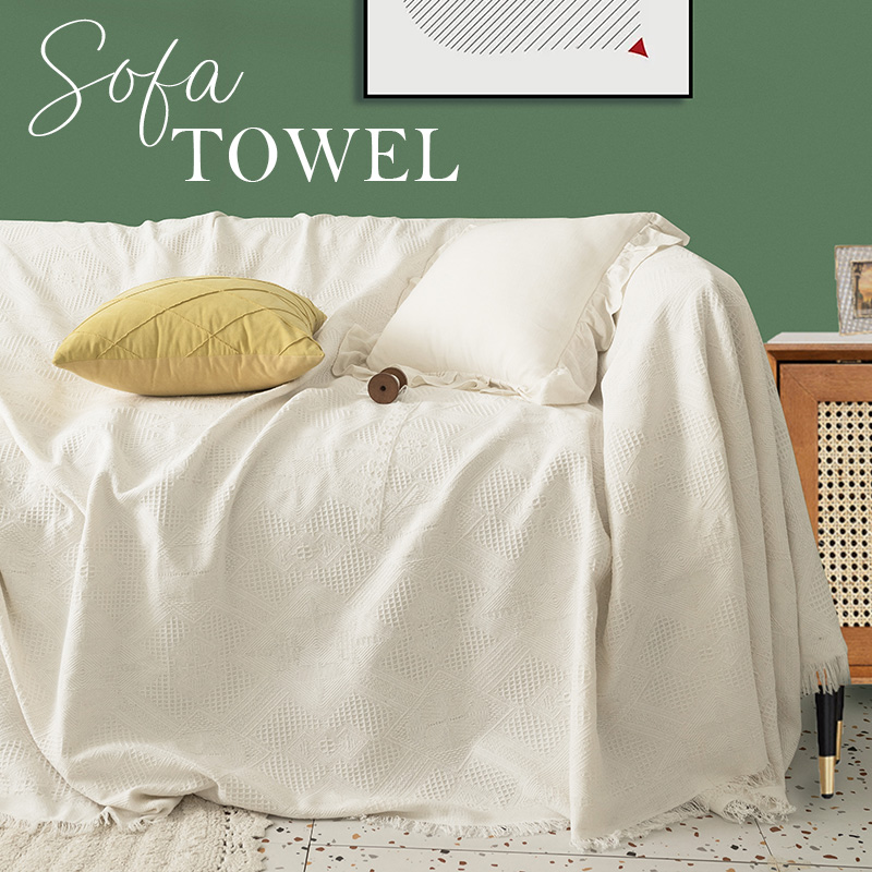 蔓越家北欧ins风沙发罩全包全盖