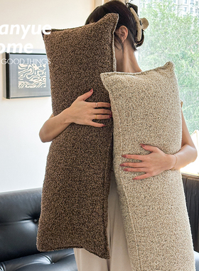 蔓越家 简约侘寂风长条靠枕腰枕靠背床头靠垫抱睡夹腿抱枕靠垫