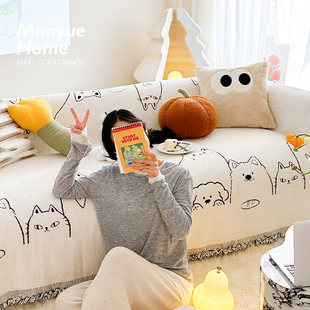 蔓越家 猫狗小分队 ins风可爱卡通半边绒沙发巾万能全盖沙发套罩