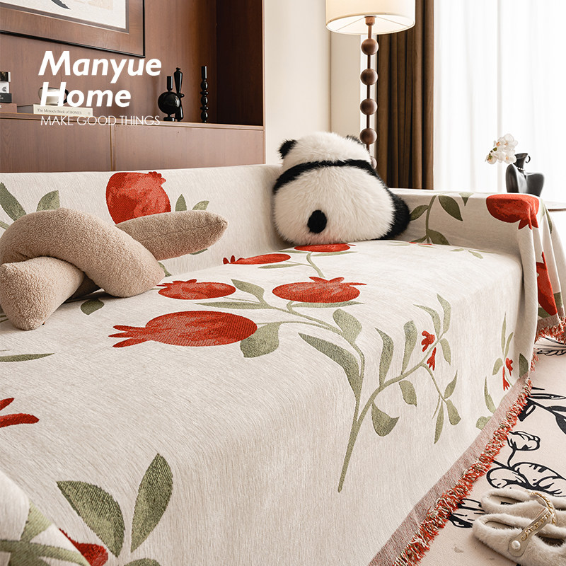 蔓越家 新中式 雪尼尔沙发巾沙发盖布高级感客厅沙发套罩布防猫抓,居家布艺,沙发套,淘宝优惠券,粉丝福利购,淘宝优惠卷