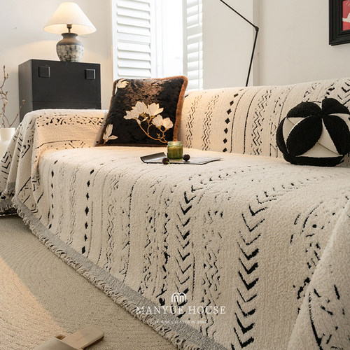 圈圈纱中古风靠背巾不沾毛