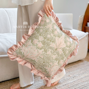 蔓越家 高级荷叶边抱枕靠垫靠枕腰靠卧室床头靠垫抱枕套含芯 法式