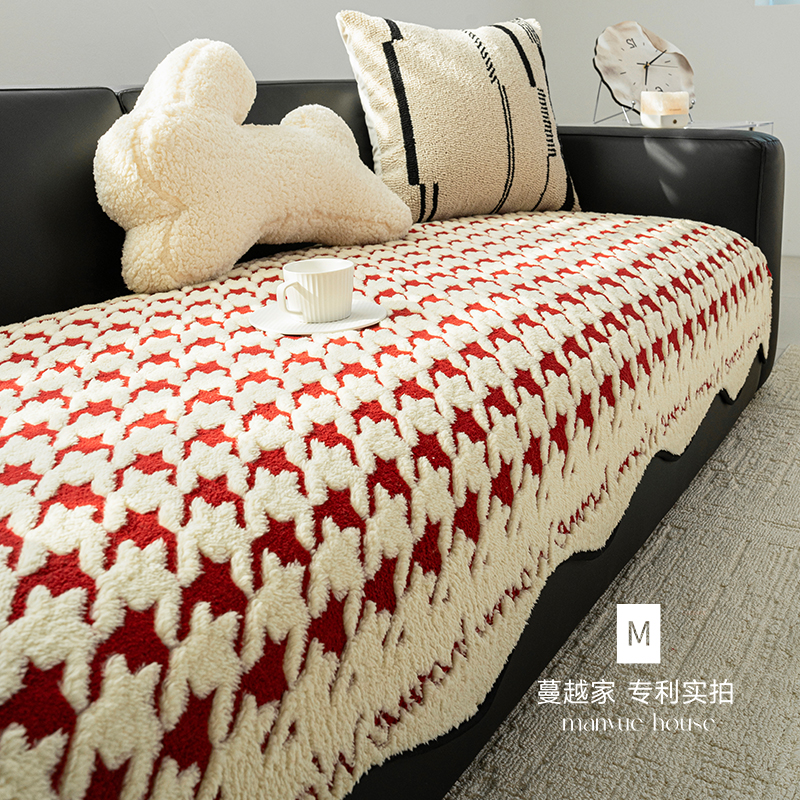 毛绒防猫抓异形简约万能盖巾