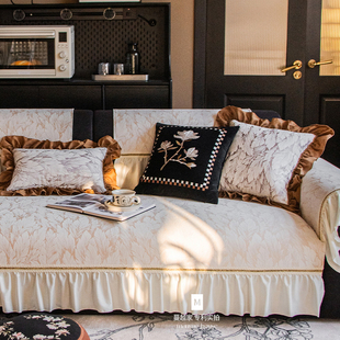 蔓越家 沙发垫重工刺绣客厅沙发套罩巾裙边坐垫沙发盖布座垫 法式