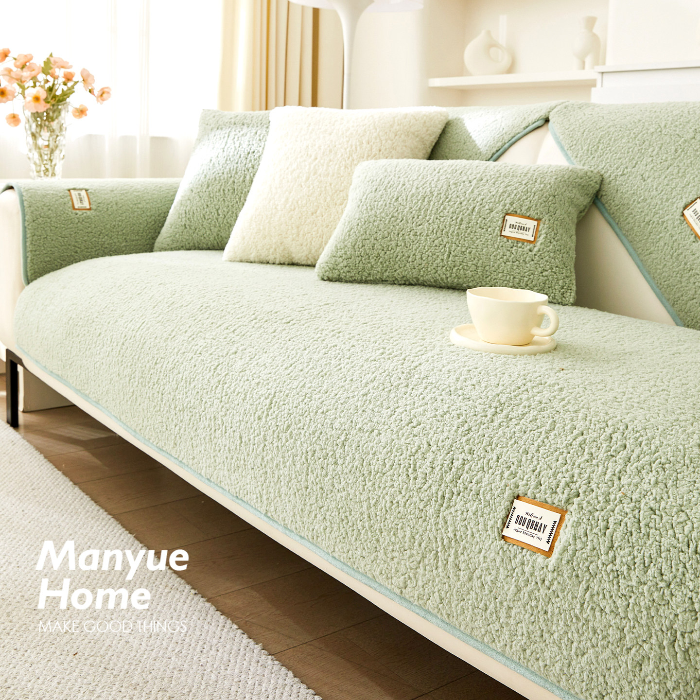 蔓越家 王炸特价 羊羔绒沙发垫2026新款沙发套罩布巾加厚毛绒坐垫