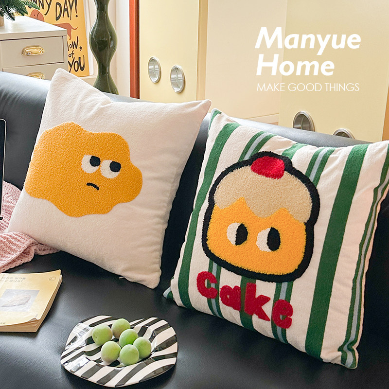 抱枕套含芯榻榻米毛巾绣靠枕