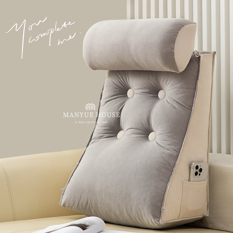 蔓越家北欧样板间护腰靠垫不含芯