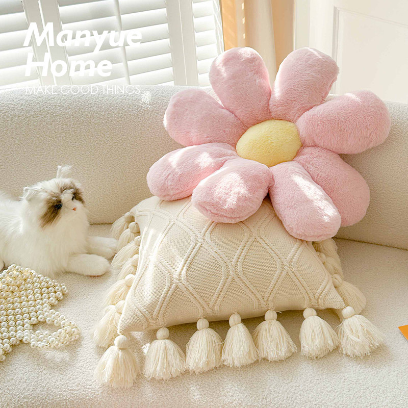 蔓越家 北欧ins风客厅沙发抱枕靠垫太阳花坐垫可爱飘窗靠枕抱枕套,居家布艺,靠垫/抱枕,淘宝优惠券,粉丝福利购,淘宝优惠卷