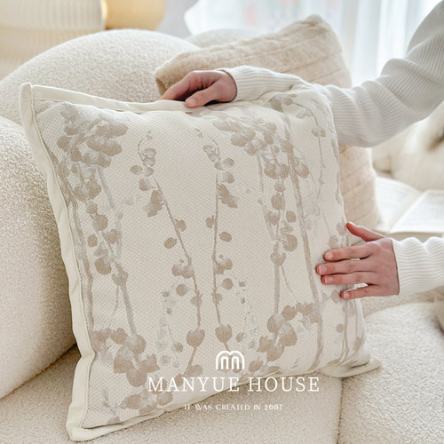 靠垫套不含芯榻榻米抱枕靠垫