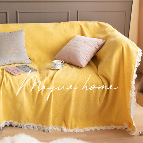 蔓越家北欧ins风沙发盖布垫黄色