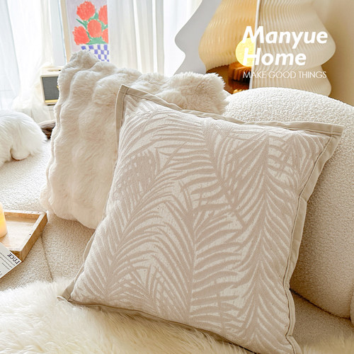 靠垫腰枕羽丝棉雪尼尔抱枕套