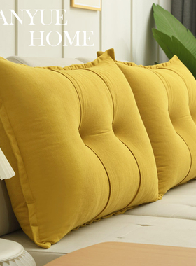 蔓越家 ins奶油色客厅沙发组合靠背卧室床头靠背垫榻榻米双人软包