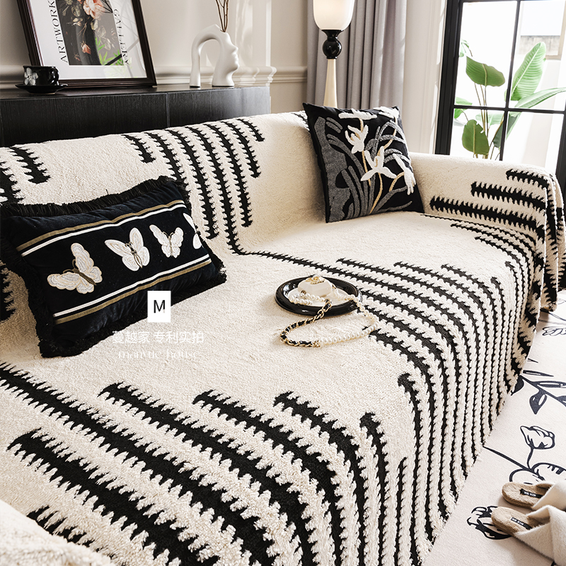 塔芙绒沙发巾全包满铺秋冬毛绒