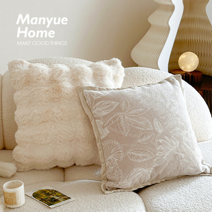 蔓越家 法式复古客厅沙发抱枕靠垫卧室床头腰枕靠背抱枕套不含芯