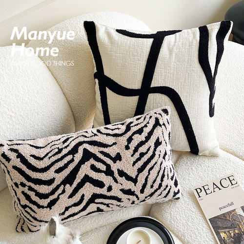 蔓越家中古虎纹抱枕靠垫不含芯