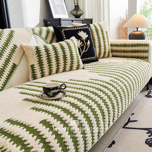 蔓越家 麦卡 北欧简约秋冬毛绒沙发垫客厅沙发巾坐垫沙发套罩加厚