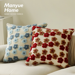 蔓越家 毛绒抱枕抱枕套含芯沙发靠垫午睡靠枕腰枕 云想裳花想蓉