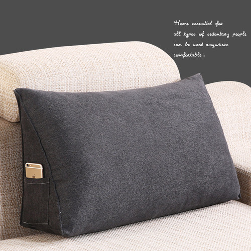 蔓越家 北欧沙发靠垫长条抱枕大靠背榻榻米办公室护腰靠枕可拆洗 - 封面