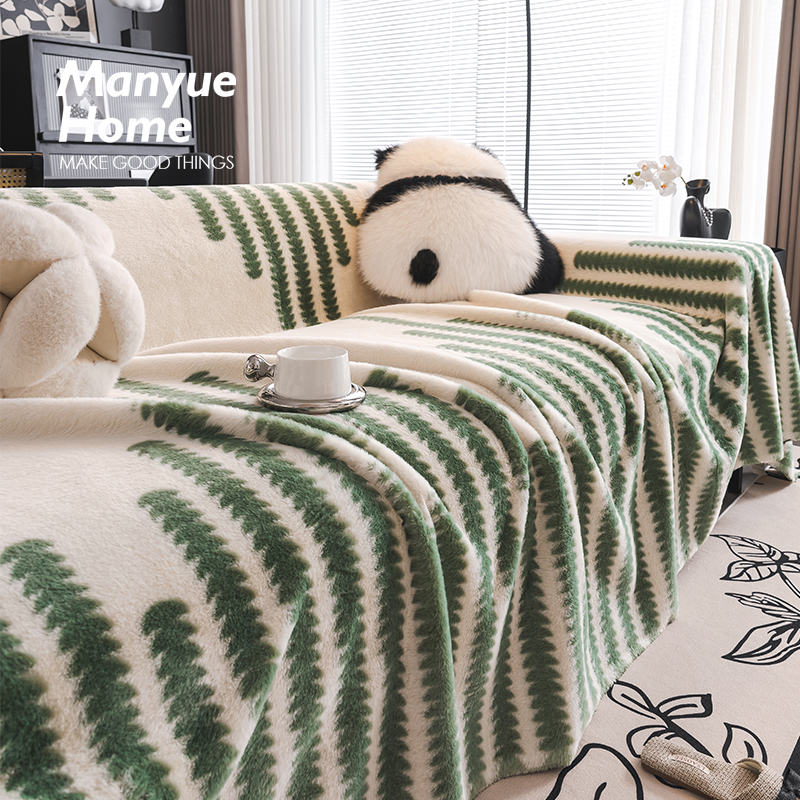 小兔绒高级感靠背巾防猫抓不掉毛