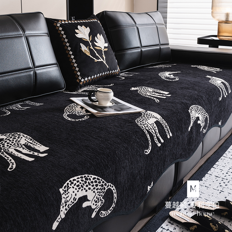 雪尼尔靠背巾现代风不沾毛