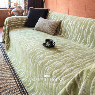 蔓越家 中古风雪尼尔沙发巾高级感客厅沙发套罩布巾四季款防猫抓