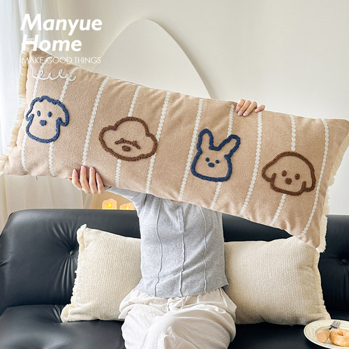 蔓越家卡通绣花长条抱枕抱睡枕
