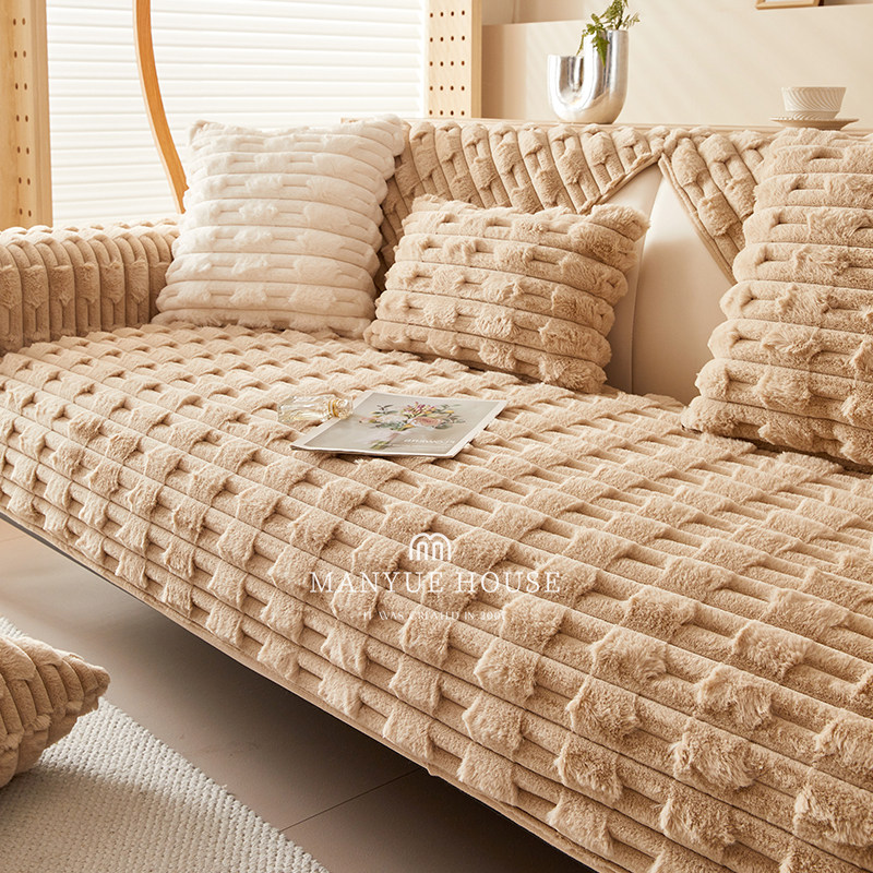 蔓越家 高级轻奢纯色兔毛绒沙发垫冬季加厚防滑毛绒坐垫盖布套罩,居家布艺,沙发垫,淘宝优惠券,粉丝福利购,淘宝优惠卷