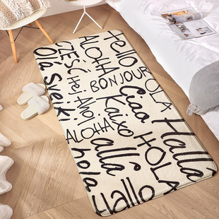 蔓越家地垫房间床边地毯羊羔绒卧室床前脚踏垫简约家用客厅茶几毯