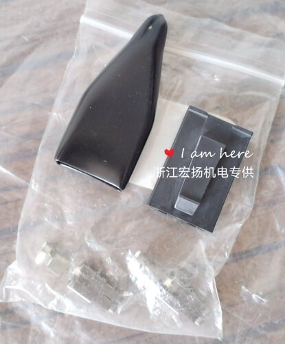 PG  R-net控制器插头VR2 90A插件大电流专用电源连接器D49712