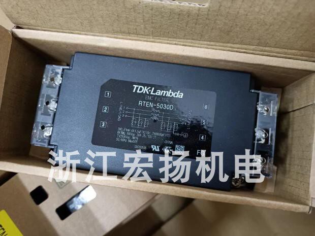 RTEN-5020滤波器新原装正品TDK-Lambda三相电源滤波器RTEN-5030D