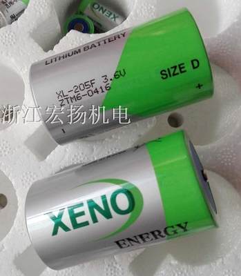 全新韩国XENO帝王锂亚电池 XL-205F 3.6V ER32L615