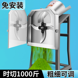 电动切草机铡草机粉碎机猪草机家用牛羊养殖小型饲料机碎草机农机