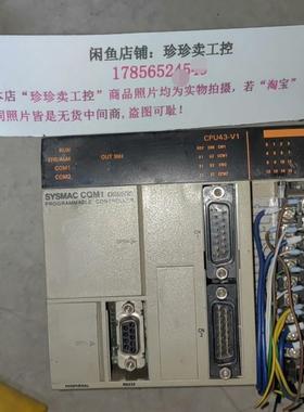 CQM1-CPU43-EV1-CEPLC控制器 CPU(雅子机械）