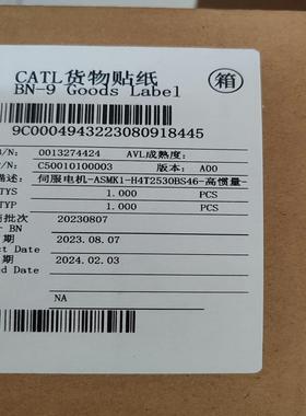 伺服电机ASMK1-H4T2530BS46高惯量3台(雅子机械）