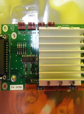 UltraPointe 001019AD LON IO 扩(雅子机械）