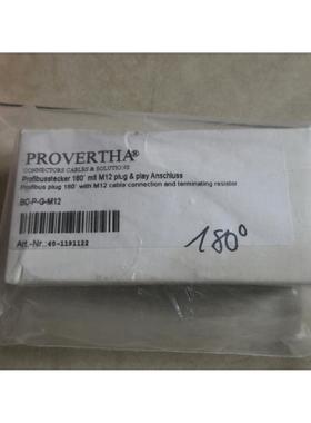 PROVERTHA BC-P-G-M12 (雅子机械）