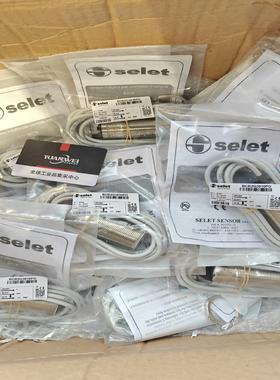 意大利selet塞力特传感器BCR2G3010PO(雅子机械）