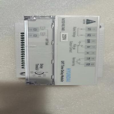 uans-ut2  uvt时间继电器  220v【雅致电子】