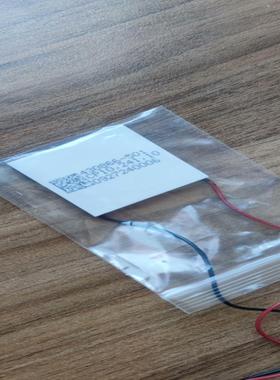 Laird 帕尔贴制冷片430866-501(雅子机械）