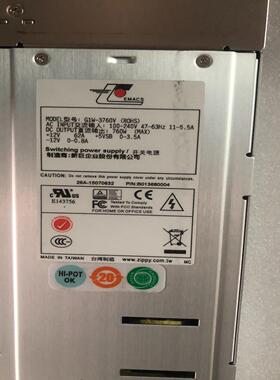 {雅致商行}G1W-3760V 760W电源 PNB013680004