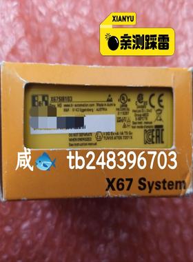 X67SI8103 贝加莱模块实物如图欢迎(雅子机械）