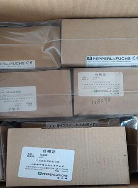 倍加福115970-128098-115969-104094(雅子机械）